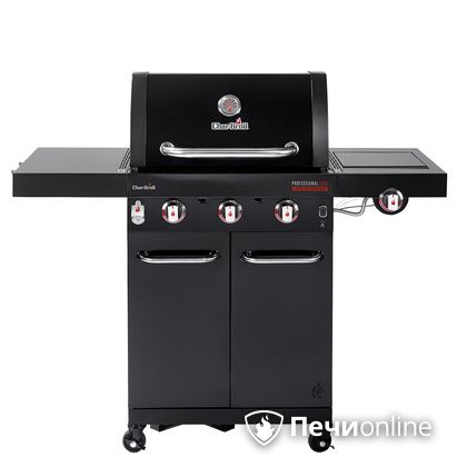 Гриль газовый Char-Broil Professional CORE 3B в Сыктывкаре