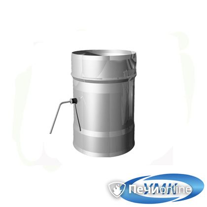  УМК Шибер поворотный D140 0.5 мм нержавейка в Сыктывкаре